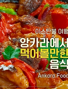 섬네일05