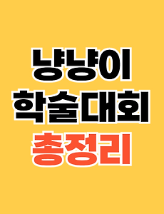 thumbnai5