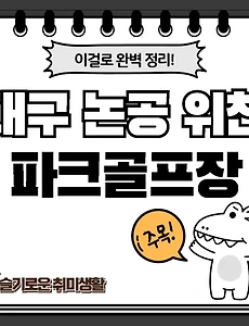 테스트5