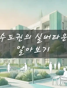 테스트4