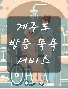 테스트4