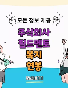 thumbnai5