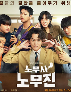 article_rep_thumbnail