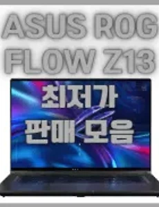 cover_item_thumbnail5