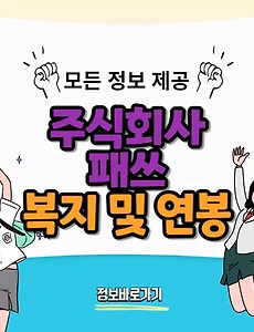 thumbnai5