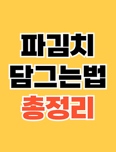 thumbnai5