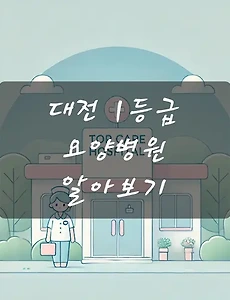 테스트4