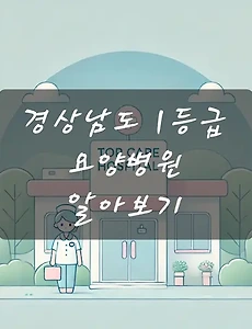 테스트4