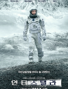 필름