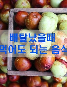 cover_item_thumbnail5