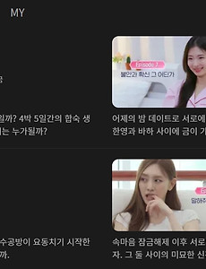 썸네일 5