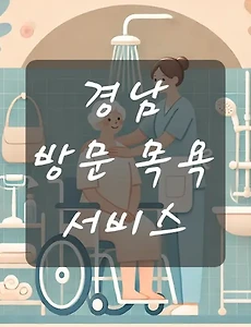테스트4