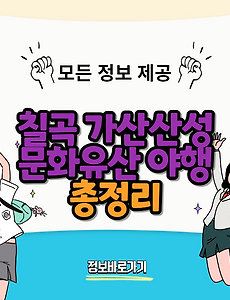thumbnai5