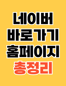 thumbnai5