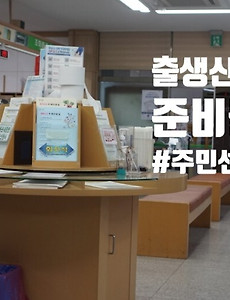 article_rep_thumbnail