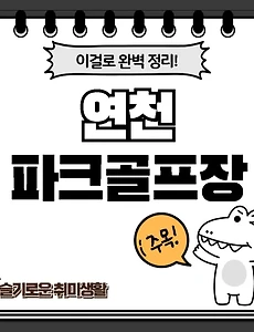 테스트5