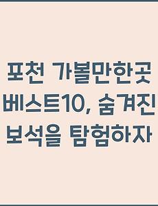 cover_item_thumbnail5