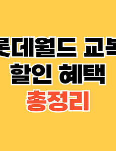 thumbnai5
