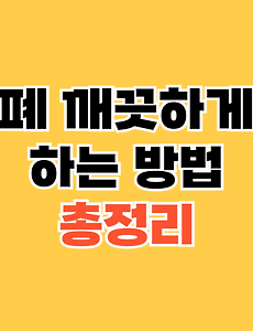 thumbnai5