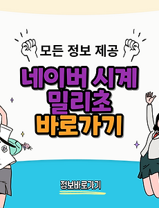 thumbnai5