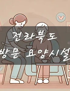 테스트4