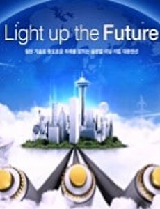 article_rep_thumbnail