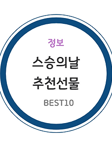article_rep_thumbnail_1