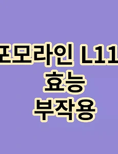 thumbnai5