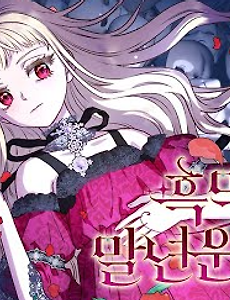 cover_item_thumbnail5