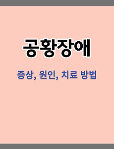 img-skin-thumnail