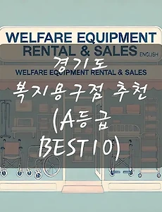 테스트4
