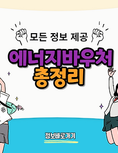thumbnai5