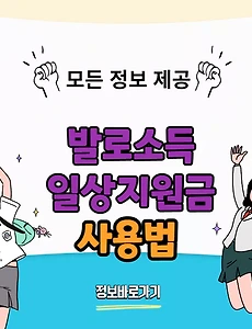 thumbnai5
