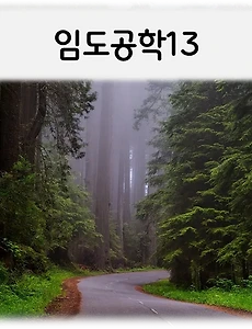 테스트5