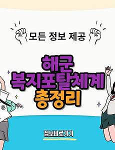 thumbnai5