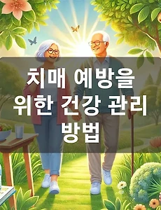 테스트4