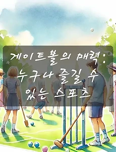 테스트5