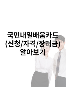 cover_item_thumbnail5