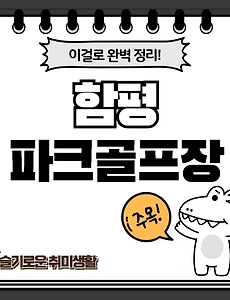 테스트5