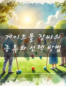 테스트5