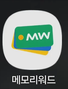 테스트5