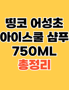 thumbnai5