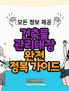 thumbnai5