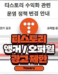 cover item thumbnail4