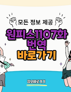 thumbnai5