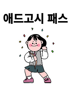 article_rep_thumbnail