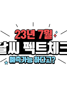cover_item_thumbnail