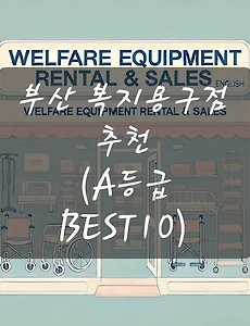 테스트4