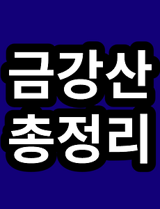 thumbnai5