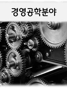 테스트5